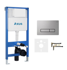 Комплект инсталляции Axus 011D с кнопкой 097HDS 