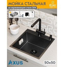 Кухонная мойка Axus LS-5050B (500*500*220)