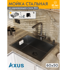 Кухонная мойка Axus LS-6050B Nano Black