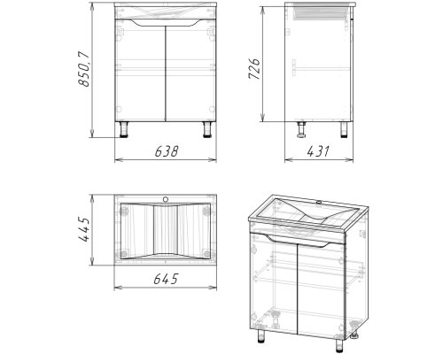 Тумба напольная Фламини 65 белая под умывальник Комфорт