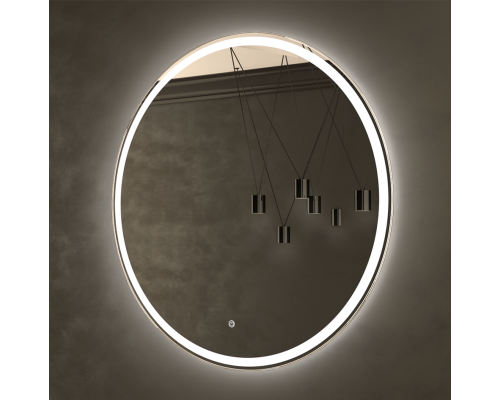 Зеркало с подсветкой Axus Luna 70х70