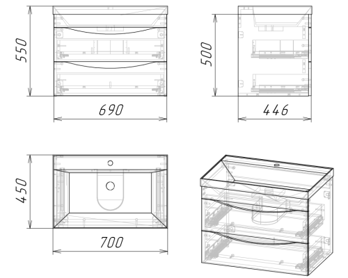 Тумба подвесная Axus Найроби 70 бетон