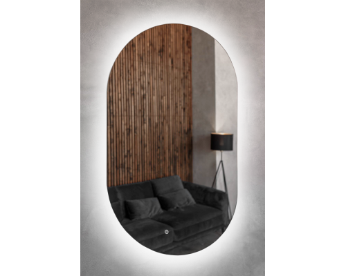 Зеркало AXUS Divo Eco 50х90