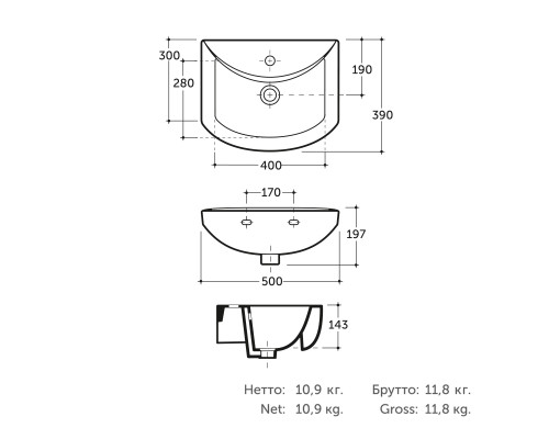 Умывальник мебельный Палермо 50