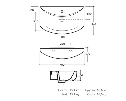 Умывальник мебельный Палермо 70 