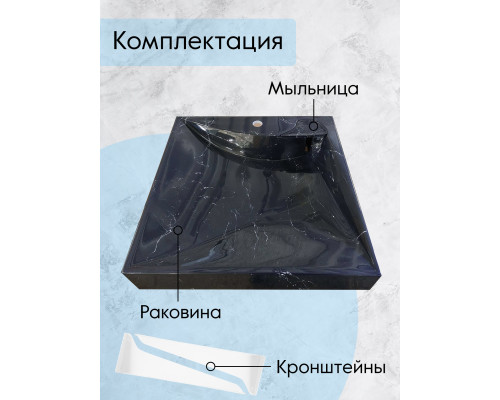 Умывальник на стиральную машину Marko Твист 60 черный мрамор